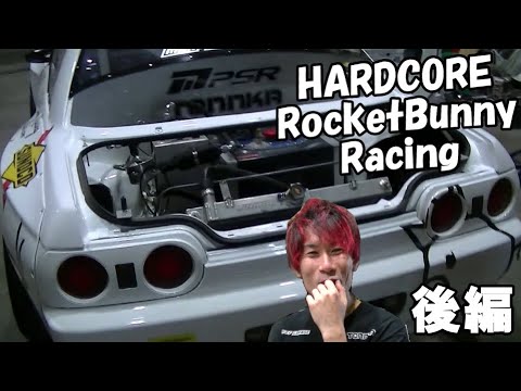 パウルdrift専用 Amazon | VEISUTOR オートバイフロントチンフェアリング