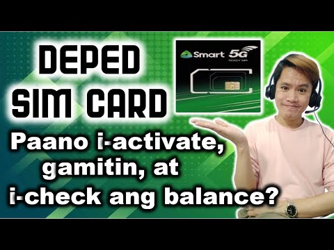 Video: Paano Malaman Ang Balanse Ng Iyong Card