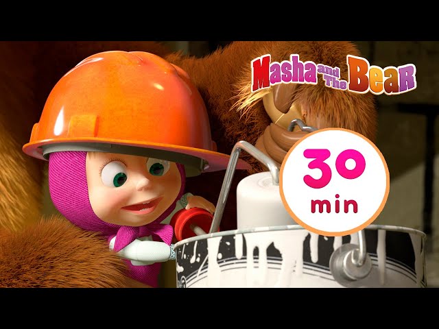 Masha and the Bear 🔨 Home Improvement 🏠 30 min ⏰ Сartoon collection 🎬 class=