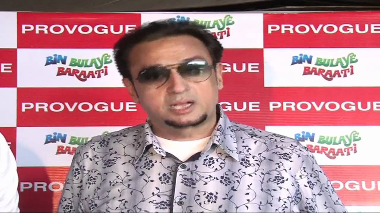 Rajpal Yadav Aftab & Gulshan Grover At Bin Bulaye Barati - YouTube