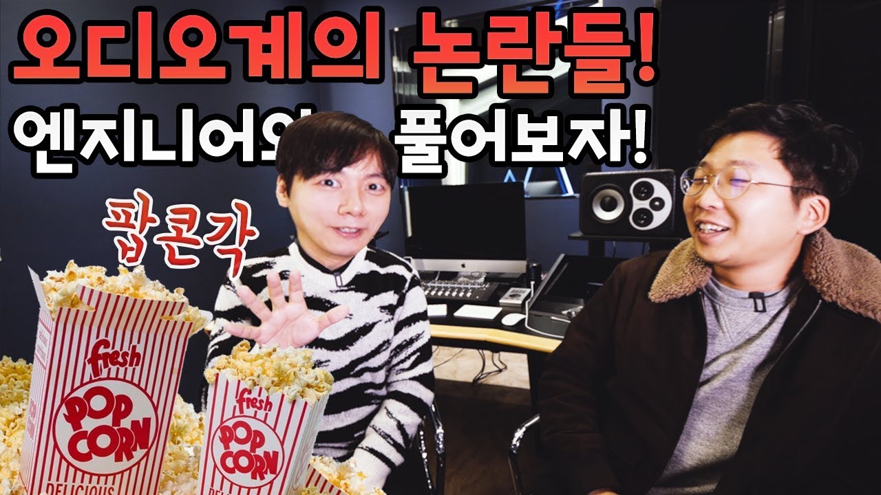 케이블 논란에 대해 - 이어폰, 헤드폰 갤러리