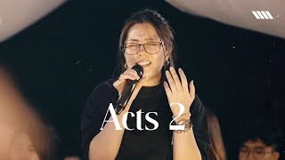 Acts 2 - Awaken Generation Music (feat. Ashley Teoh)