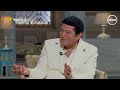 باسم سمرة بيحكي عن رهبة التمثيل مع سميحة أيوب في فيلم تيتة رهيبة 