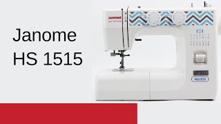 Janome HS 1515 - обзор швейной машины