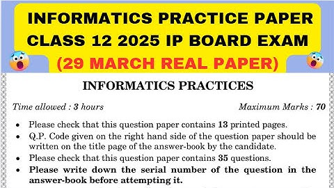 CBSE CLASS 12 INFORMATION TECHNOLOGY PAPER 2025 || CBSE CLASS 12 INFORMATION TECHNOLOGY #cbse #IP