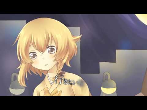 【閏月ナコ】　月乃　【連続音配布/ＵＴＡＵカバー】