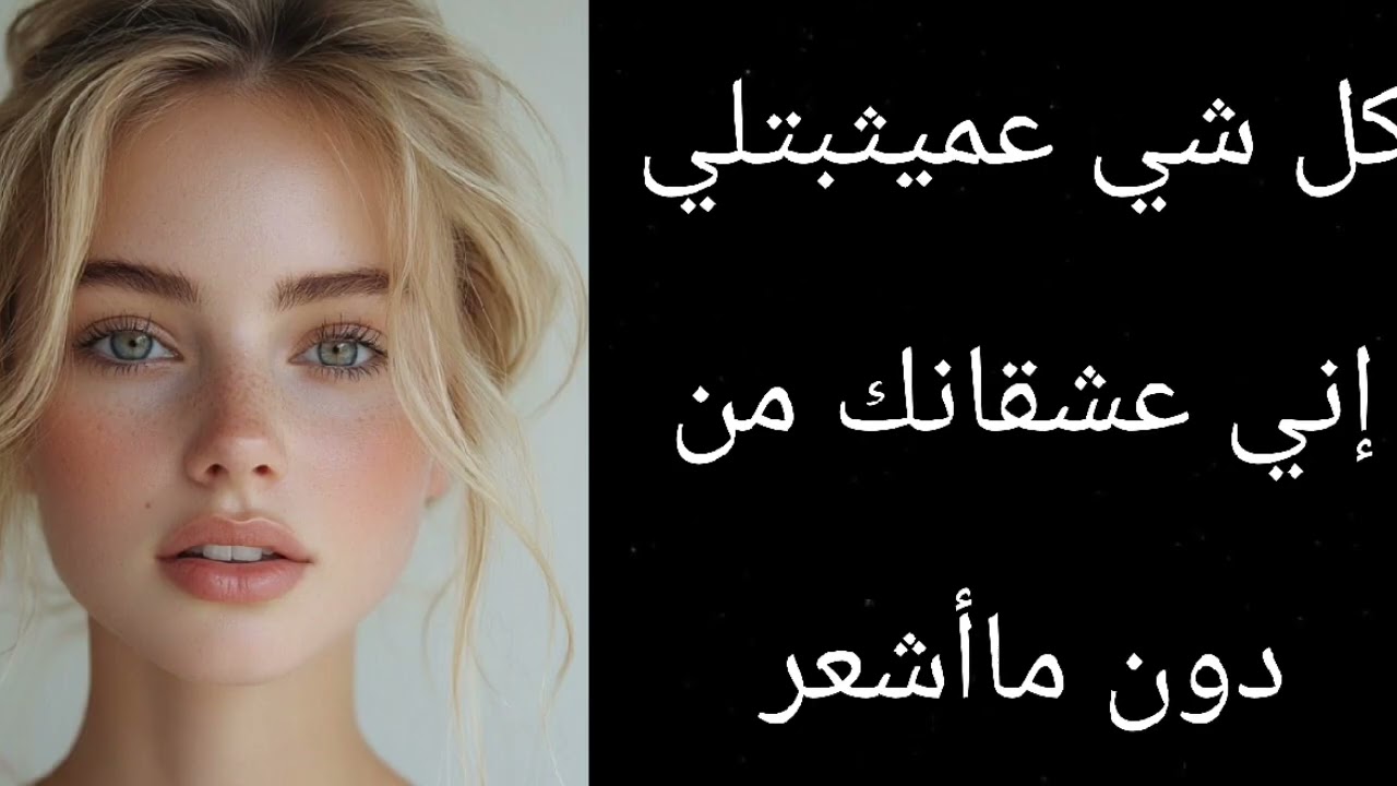 #طاقة #الهارب 