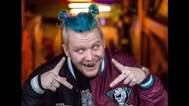 Ouija Macc -  Juggalo Life