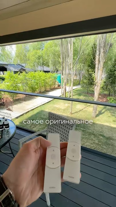 Как вам такое остекление беседки? #дача #беседка #стекло #окно - YouTube