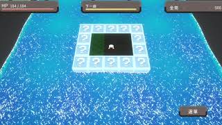 Try to add some day and night effect into my project | Unity Devlog 2.5D RPG