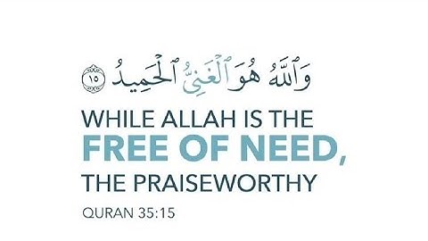 📜 سورة البينة بصوت الشيخ محمد الطبلاوي | Surah Al-Bayyina by Sheikh Al-Tablawi 📜