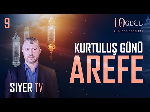 Kurtuluş Günü Arefe | Muhammed Emin Yıldırım (9. Bölüm - Zilhicce Geceleri)