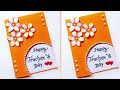 DIY 😍cute😍 Happy Teacher's Day greeting Card making • Easy and beautiful Teachers day card or gift