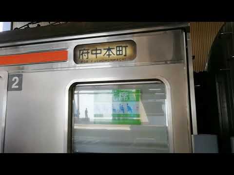 武蔵野線　西船橋駅9番線発車メロディ　スプリングボックス