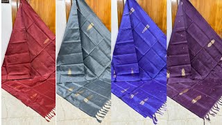 Traditional Handloom weaving Collections Of Vaalai Naar Pattu Sarees 💝#saree #onlineshopping  screenshot 2