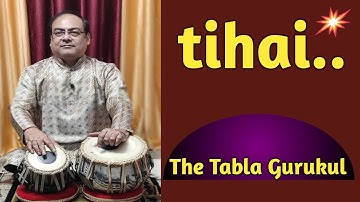 Dheredhere Tihai. Best Tabla Lessons. Tutorial #27