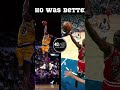 Who would you rather have? #nfl #nba #mlb #sports #sportshistory #4040... #Shorts