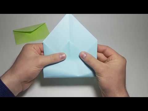 როგორ გავაკეთოთ კონვერტი