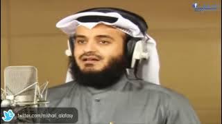Surah Al-Mulk by Sheikh Mishary Rashid Al-Afasy