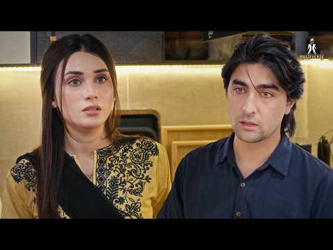 Ab Toh Sab Kuch Haath Se Nikal Gaya | Hina Tariq - Khaqan Shahnawaz | Multiverse Entertainment
