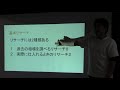 0→１00輸入転売セミナー　vol 04【1→30の章】