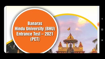Banaras Hindu University(BHU) Entrance Test|BHU-PET|Application form|Msc Physics|Msc Tech Geophysics