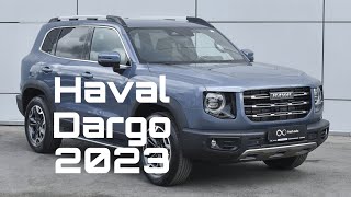 Haval Dargo 2023 Брутал на обзоре