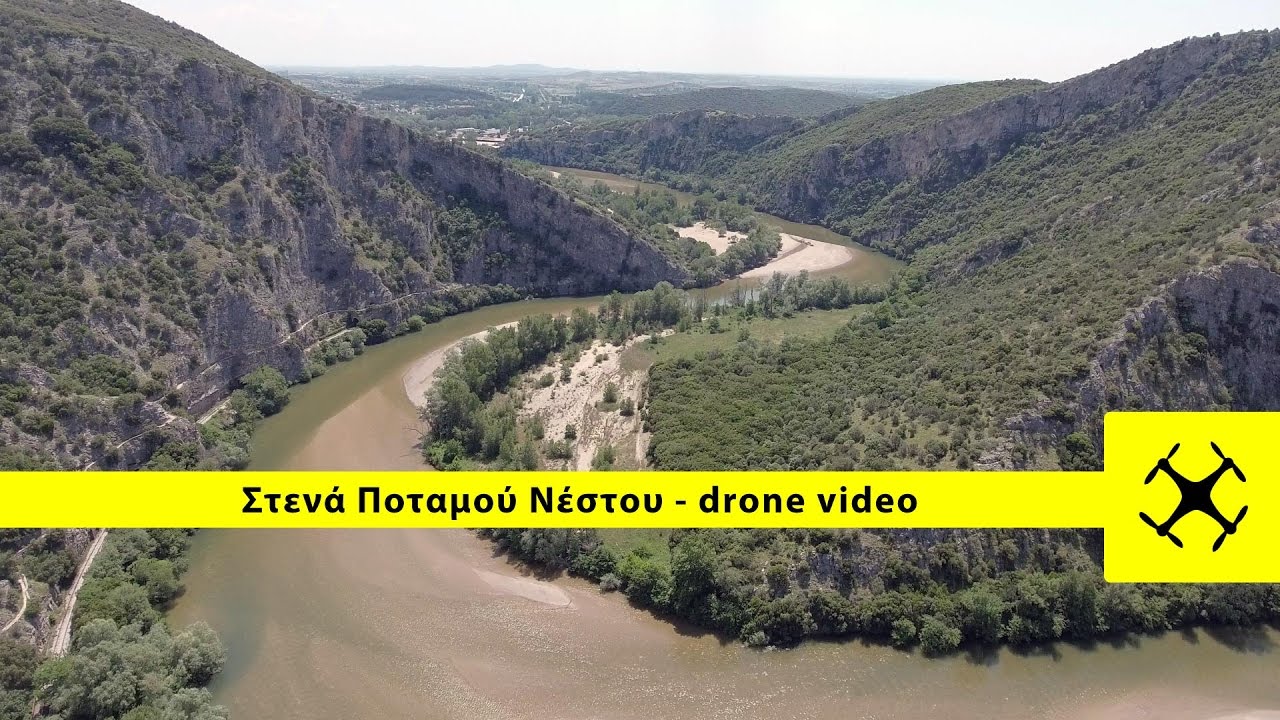 North Greece Stunning Nature: Nestos Straits