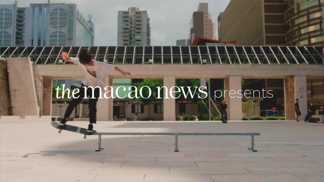 Neighbourhood Guides: Skateboarding in Central Macao