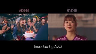 【MV Full】Reborn / AKB48 x BNK48