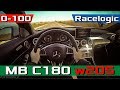 W205 C180 разгон 0-100 / Mercedes-Benz C-class 150hp acceleration