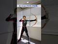 流行ってるやつ。私はこう！！ #mocap #game #アニメ #ゲーム #anime