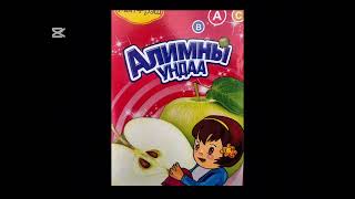 17dbineedegovs  Bvv Ai