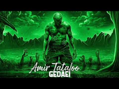 آهنگ گدایی تتلو