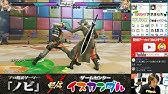 鉄拳7 レオs2コンボ Tekken7 Season2 Leo Combos Youtube
