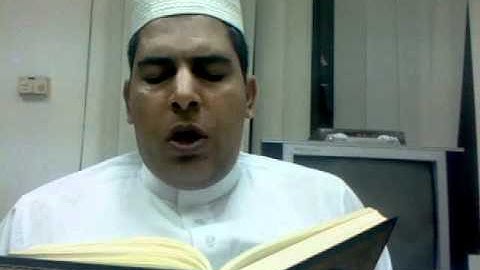 قرآن كريم -سورة النساء - 23-.wmv