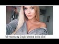 Why Young Ukraine Women Are Dating Older Men - YouTube