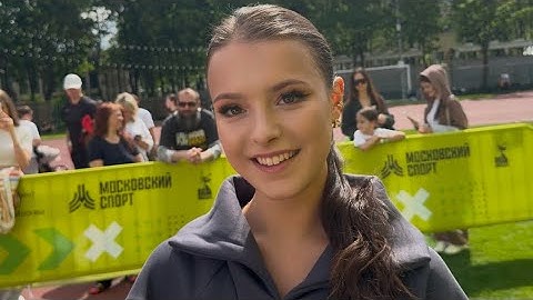 АННА ЩЕРБАКОВА о своих тренировках, питании и самом необычном автографе для поклонников