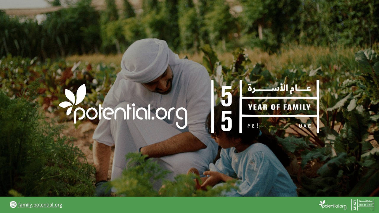 Программа «Год расширения возможностей семьи» 🇦🇪 | Национальная инициатива для семей ОАЭ, использ...