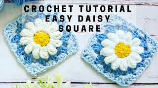 HOW TO CROCHET A QUICK DAISY GRANNY SQUARE  DAISY'S DREAM BY RADCROCHET