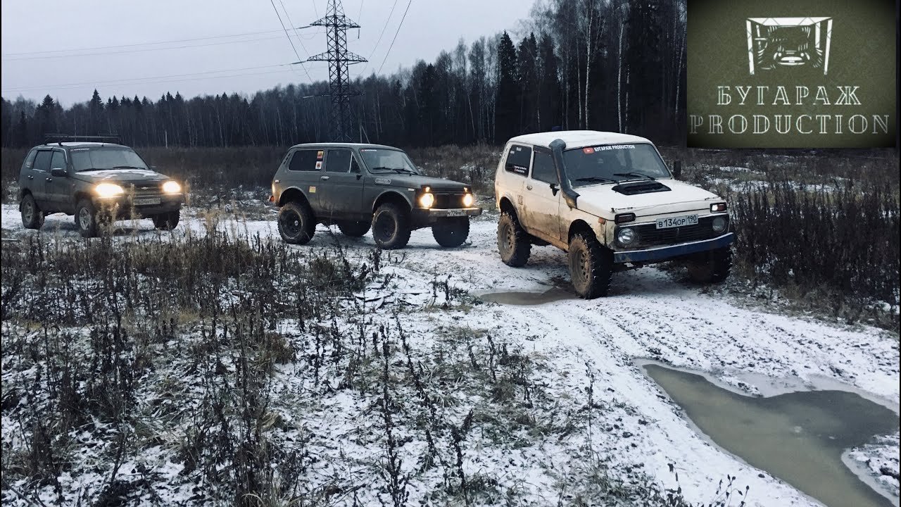 Северные нивы в контакте