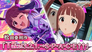 りぃたそです。他の方はご遠慮下さい。 mqdefault.jpg