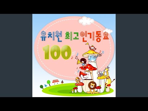 가을 길 - Youtube