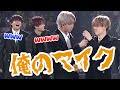 【日本語字幕】ユンギヒョン、マイク奪ってみあねぇええええ(BTS/防弾少年団)