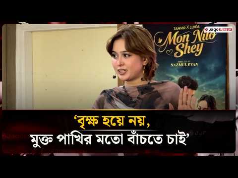 People are still encouraging me to join politics: Chomok | Politics | Chomok | Jago News Entertai...