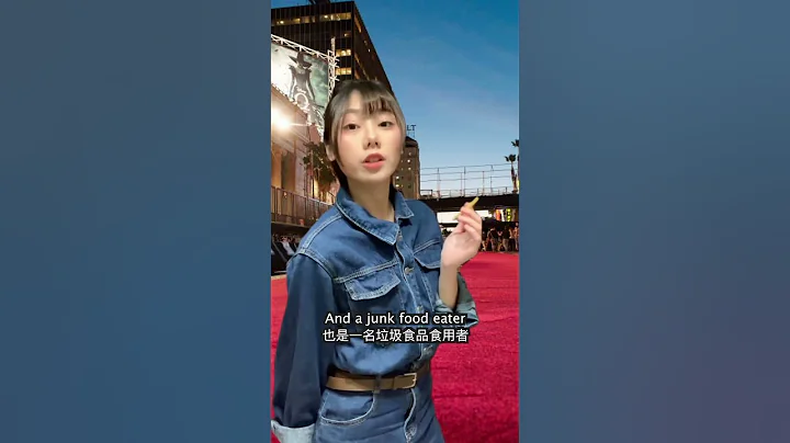 我和金·卡戴珊的區別the difference between me and Kim Kardashian - 天天要聞