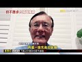 台積電傳擴廠再+1 西進中科二林園區建封測廠 @newsebc