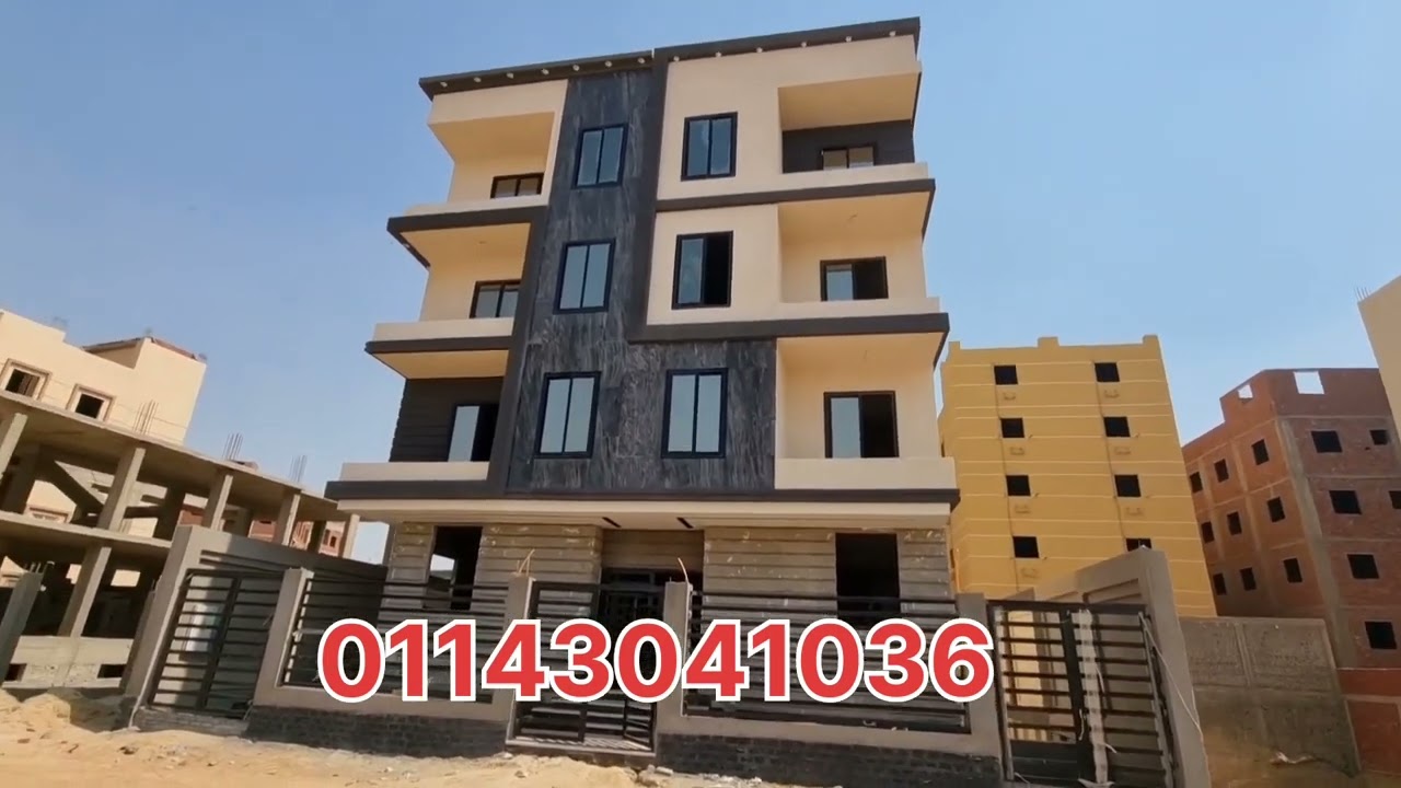 فرصه للاستثمار فى موقع مميز بالحى المتميز مدينة بدر