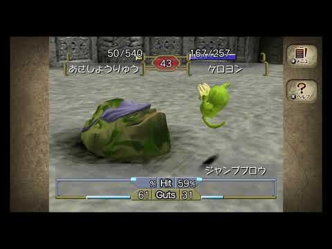 Превью видео игры