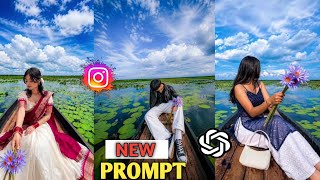 🔥Trending BOAT Aesthetic Ai Photo Editing Tutorial | How To Make Viral Boat Ai Aesthetic Photo